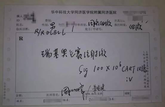 1635211292525245.jpg 200b56451226f96a956072eef4e81ab8