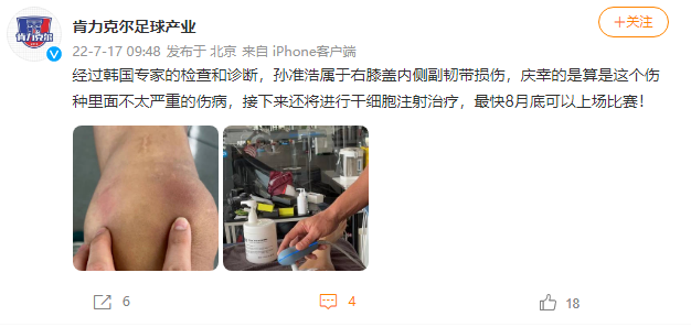 1658814861739329.png 718圖片1.png