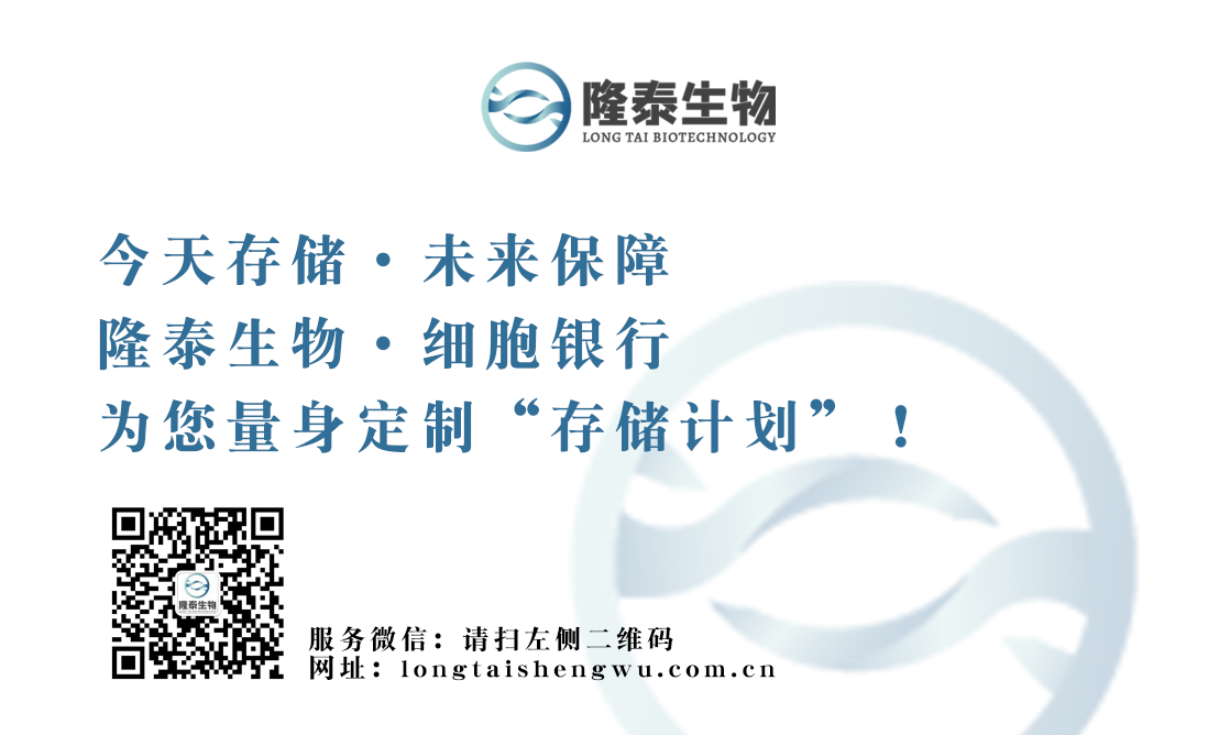 1658814976348557.png 公眾號結尾圖.png